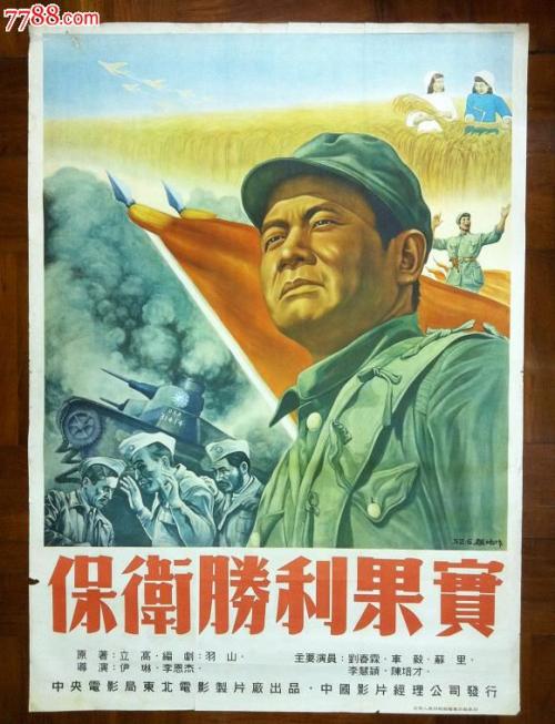 BrandonUniversity环境科学学位证书